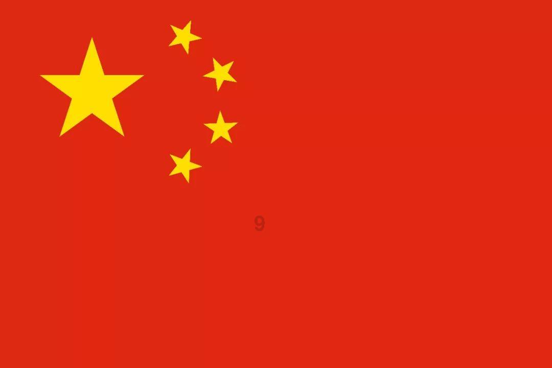 外星人坠落