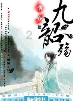 女生问想我了吗怎么回答游戏画面