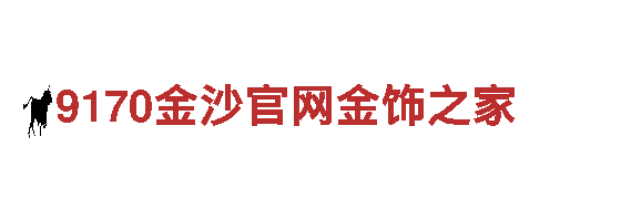 探索美丽景点，尽在kok官方体育app下载观光旅游企业